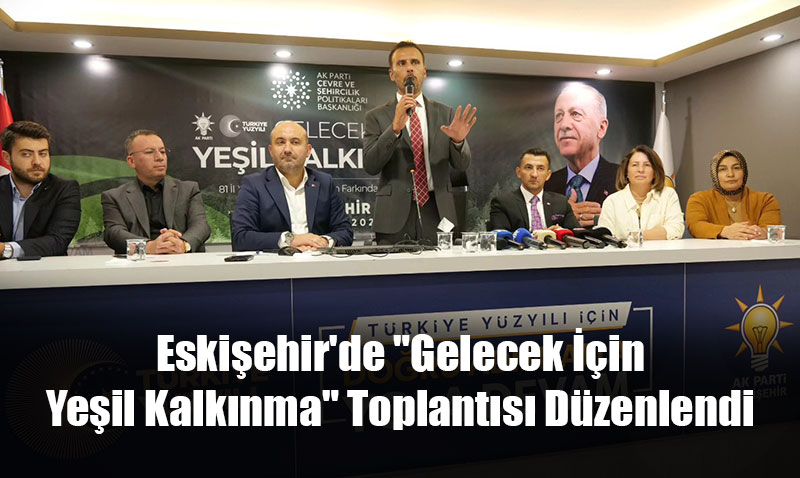 "Anadolu Veri Merkezi"ni A�t�: Dijitalle�me ve Yapay Zek�ya Dev Yat�r�m