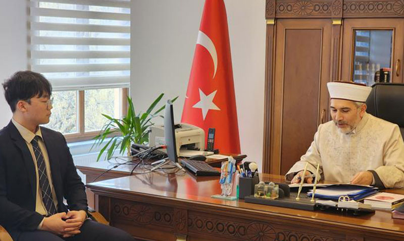 G�ney Koreli Devlet Memuru Eski�ehir�de M�sl�man Oldu