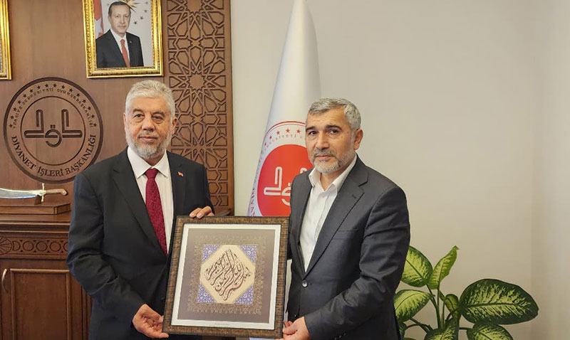 �nceki D�nem �l M�ft�s� Bekir Gerek’ten Eski�ehir �l M�ft�s� Muharrem G�l’e Ziyaret
