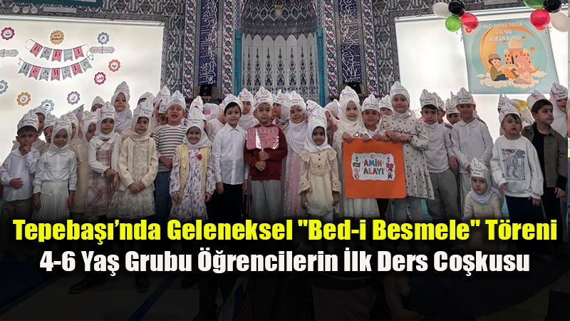 �l�e M�ft�s� Fatih Kaya�dan Manevi Geli�im Vurgusu: "G�zel De�erlerle Yeti�meleri �nceli�imiz"