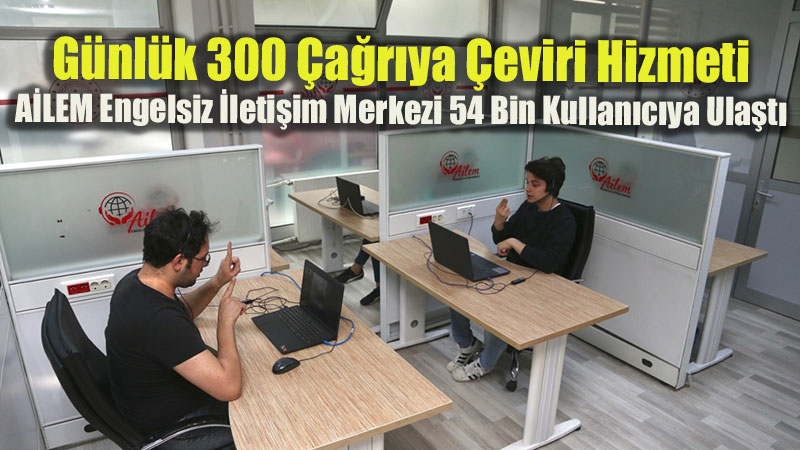 ��itme Engelli Vatanda�lar ��in Dijital Kolayl�k: Bakan G�kta� A�LEM �leti�im Verilerini A��klad�